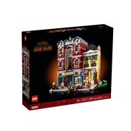 乐高（Lego）10312爵士乐俱乐部高难度积木拼装玩具礼物