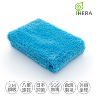 HERA 3M專利瞬吸快乾抗菌超柔纖-多用途洗臉巾5入組 皇家藍