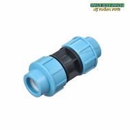 Nối HDPE Ống 63mm/ 75mm/ 90mm/ 110mm