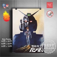 (Ready Stock) Mobile suit Gundam 144 RX-78-2 / RX78-2 / RX78 2 Gundam wall poster sticker deco poste