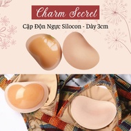 Breast Pads, 2.5cm Thick Breast Enhancement Pads, Breast Enhancement Foam to Create Cleavage for Mul