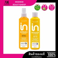 Dcash Intouch Butter Milk And Honey Spray Conditioner 220ml Hair Care Products.