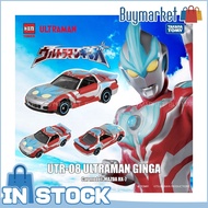 [ของแท้] Takara Tomo Dream Tomica รถโมเดล Diecast-UTR-08อัลตราไวโอเลต Ginga