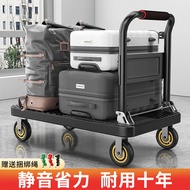 Trolley Pull Trailer Foldable Lightweight Hand Pull Platform Trolley Household Hand Push Handling Trolley Portable Scooter
