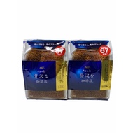 ❤ถูกเวอร์❤ MAXIM AGF COFFEE SPECIAL LUXURY BLEND 135g แพคน้ำเงิน-ขาว 1SETCOMBO /จำนวน 2 แพค/บรรจุ 13