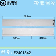 Suitable for Panasonic Air Conditioning Air Deflector E24C1542/69.5 X9.7cm Blade Universal ACXE24-02