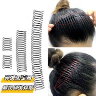 Simple Hairband Fixed Back of Head Broken Hair Pull Comb Hair Clip Organizer Seamless Hair Clip Hair