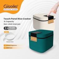 【Digital, Safety Material】Giselle 3L Digital Rice Cooker with Non-stick Pot and FREE Steamer Rack (K