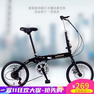Sanhe Horse 16/20-Inch Foldable Variable Speed Double Disc Brake Small Male Women's Adult Model Student Children Lightweight Bicycle