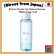 Bifesta Micellar Eye Makeup Remover – 280ml (Large Size)