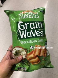 網店ONLY 🇦🇺 澳洲代購 Sunbites Grain Waves 5款選 