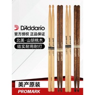 [READY STOCK] Dadalio ProMark Drumstick Stand Drum Professional Drumstick 5A/7A/5B Drumstick Solid W