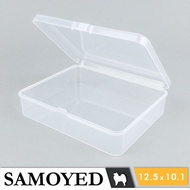 Samoyed SH 12.5 x 10.1 x 3.3 cm Plastic Box