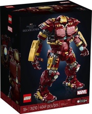 Lego 76210 Hulkbuster 靚盒 全新 未開 正版 正貨 Marvel ( 正價 $4299 )