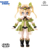 *Pre-Order* Isekai Ryoko no Techo 04 Newbie Ranger Rebecca Hill Plastic Model Kit (Read Details Befo