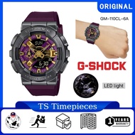 G SHOCK Classy Off-Road Series of stainless steel-covered watches is inspired by the wilderness GM-1