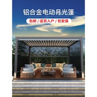 Mojia Outdoor Electric Pavilion Automatik Boleh Tarik Louvered Gazebo Teres Taman Sunroom Aluminium 