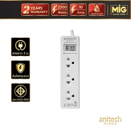 Anitech Standard Power Strip Tis.extension Plug Good Quality 3 Sockets 1 Switch Model H233 H233 Leng