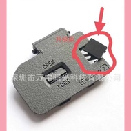 Suitable for Sony A7S3 A7M4 A7R4 FX3 A1 A9II Universal Battery Cover Improved Can Use Fake Battery