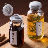 日本星硝 日本製透明玻璃按壓式保存瓶/調味料罐 2入組