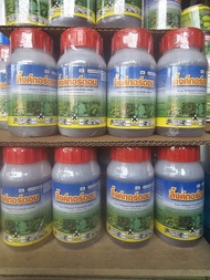 สารกำจัดเถาเครือร์"ลิ้งค์-กอร์ดอน"(6ขวด) กำจัดวัชพืช เถาวัลย์ เครือ โสน ตอไม้วัชพืชใบกว้าง ขนาด 250c