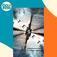 Tenet by Christopher Nolan (UK edition, paperback)