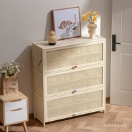 Wind Imitation Rattan Shoe Cabinet Indoor New Style Dust-Proof Economical Shoe Rack Simple Door Hous