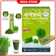 Premium Powder Barley Grass Powder Barley Grass Powder Korean Organic Barley Powder Helps Maintain S