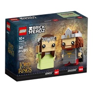 LEGO Brickheadztm Aragorntm & Arwentm 40632