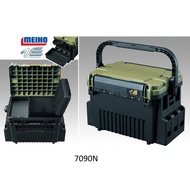 PROMO- MEIHO VERSUS VS 7055 7055N 7070 7070N 7080 7080N 7090N TACKLE BOX- Bravata Store