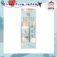 KAO Eight Four 8x4 Aroma Switch Roll-On Island Blossom Scent [Direct From Japan] 花王8x4 岛屿花香滚珠止汗露