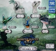 【藏出小屋】現貨 免運 扭蛋轉蛋 魔物獵人崛起 MHR 環境生物圖鑑 公仔收藏 Vol.1 第一彈 五款一套