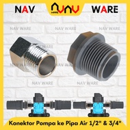 12V DC Pump Connector 18mm Inner Thread to 1/ 2 Inch & 3/ 4 Inch Pipe External Thread Socket