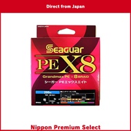 Seaguar PE Line X8 Fishing Line 200m 2号 35lb (15.9kg) Multi