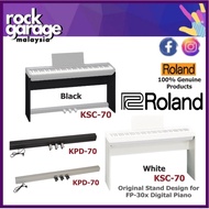 Roland KPD-70 + KSC-70 Original Stand Design for FP-30x Digital Piano - (KPD70/KSC70/FP30x)