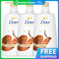 Dove(โดฟ) | โดฟ แชมพูบำรุงผม ขนาดใหญ่ 680 มล. 3 ขวด