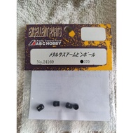 24169 ABC Hobby Gambado Susp Pin Block