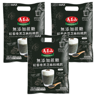 馬玉山 - 馬玉山 無添加蔗糖紅藜麥黑芝麻核桃飲 (12入*3袋組)