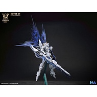 SNAA B.E. 1/144 Gods Guardian Gawain - The Round Table Knights series