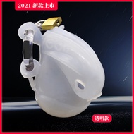 Full-Wrapped Design Chastity Lock Male Silicone Chastity Cage Adjustable Buckle Chastity Device ##[ 