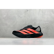 Adidas Adizero EVO SL Men's and women's running shoes JR3414