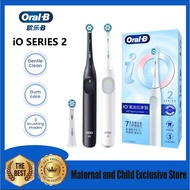 Oral B io2 Adult Electric Toothbrush Inductive Charging Soft Hair Waterproof Electric Toothbrush