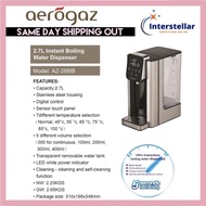 🇸🇬Aerogaz 2.7L Instant Boiling Water Dispenser (AZ-288IB)