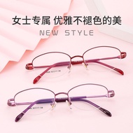 bayonetta glasses bayonetta glasses anti rad photochromic anti radiation glasses New Ladies Business