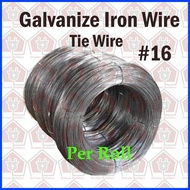 ○ ▙ ∩ (Sold Per Roll 23 Kilos) Galvanize Iron Wire GI Tie Wire #16
