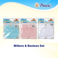 Pureen Pride 'N' Joy Mittens & Bootees Set - PMBS 0007