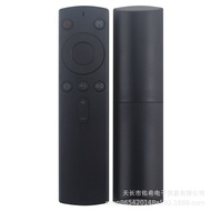 Applicable OBE Big Eye Orange Projector Remote Control Voice X1/X2/X7M/X7D/X7pro/V8/X10pro