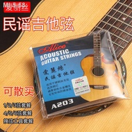 ஐ✽Set String Gitar Alice String Gitar Rakyat Universal Satu String Aksesori Gitar Set String Gitar Akustik 6