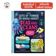 Usborne Lots of Things to Know About Seas and Oceans (Ages 7–12) – English Children's Books