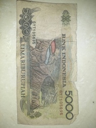 Uang/duit kertas lama 5000 rupiah